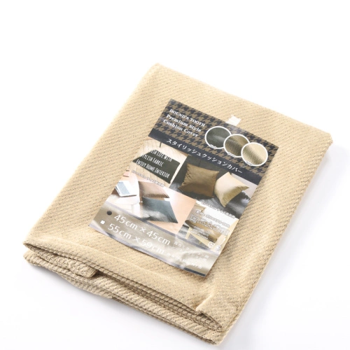 Rocking Chair Cushions Dining Chair Cushion Thickened Supplier