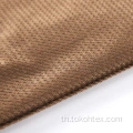Sofa Cover Cover Anti Slip