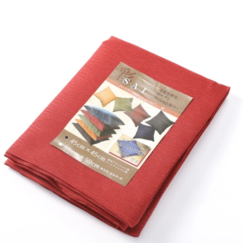 Rocking Chair Cushions Dining Chair Cushion Thickened Supplier
